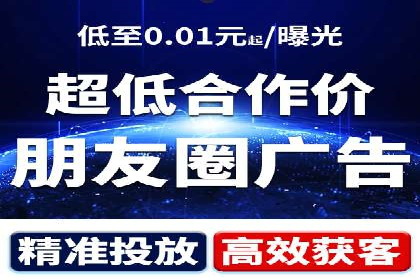 百度优化推广案例：关键词优化实战
